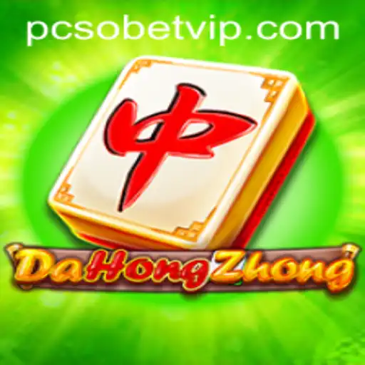 Exploring DaHongZhong: A New Frontier in Online Gaming
